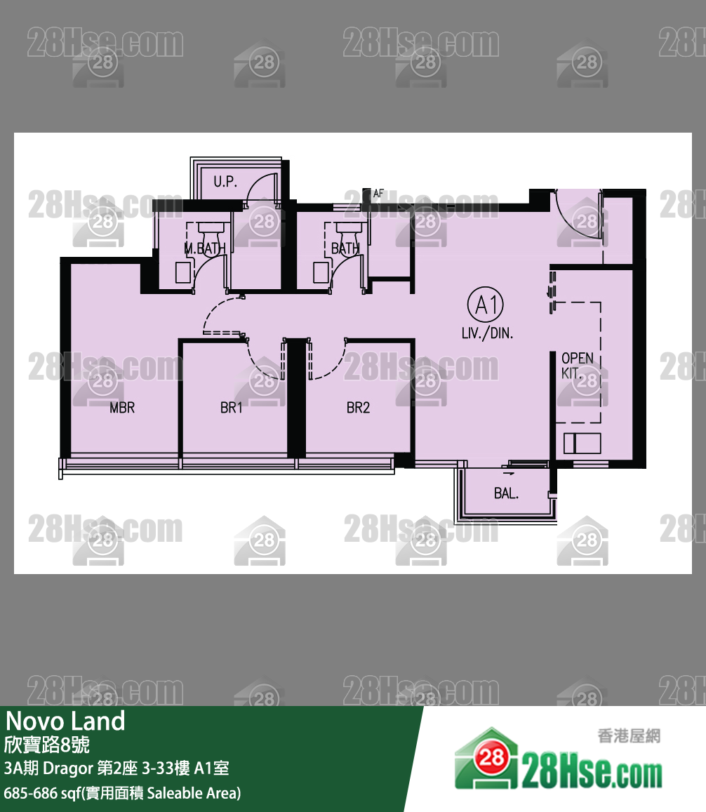 Novo Land, Flat A1, 6/F, Dragor Tower 2 FloorPlan