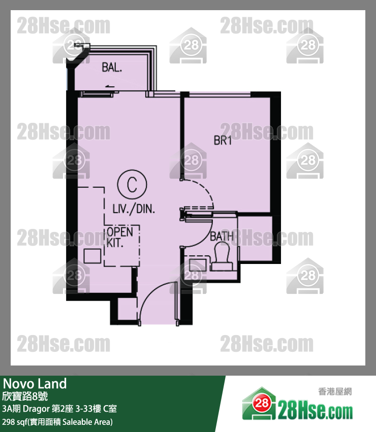 Novo Land, Flat C, 21/F, Dragor Tower 2 FloorPlan