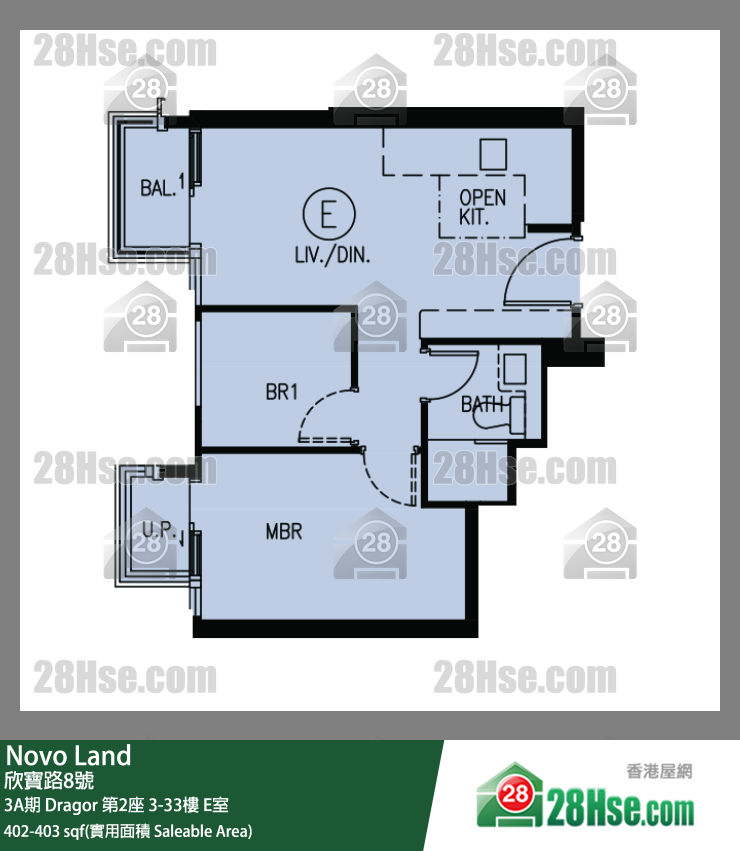 Novo Land, Flat E, 9/F, Dragor Tower 2 FloorPlan