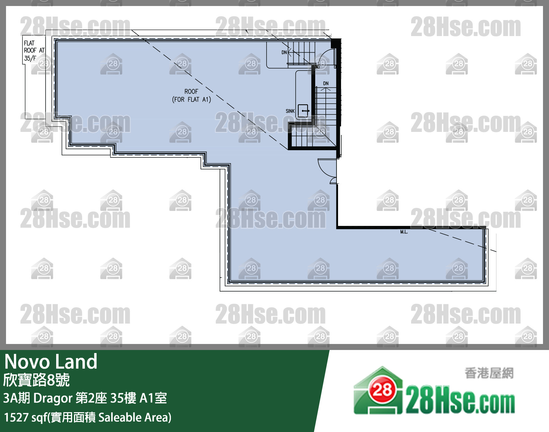 Novo Land,  Flat A1, 35/f, Dragor Tower 2, Phase 3a FloorPlan
