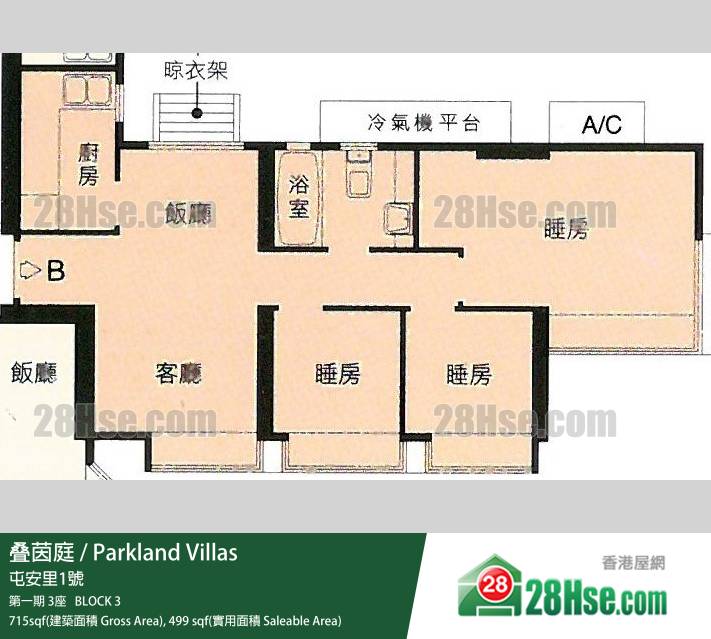 叠茵庭 第一期 3座19樓 B室 平面圖 叠茵庭 第一期 3座19樓 B室 平面圖