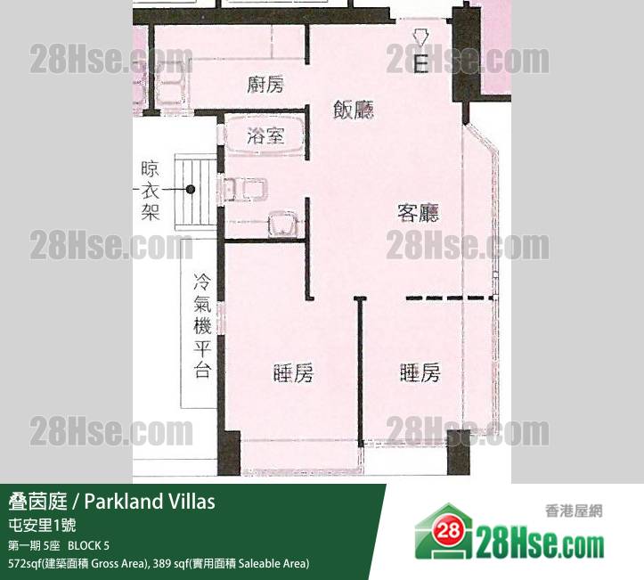 叠茵庭 第一期 5座 18樓 E室 平面圖 叠茵庭 第一期 5座 18樓 E室 平面圖