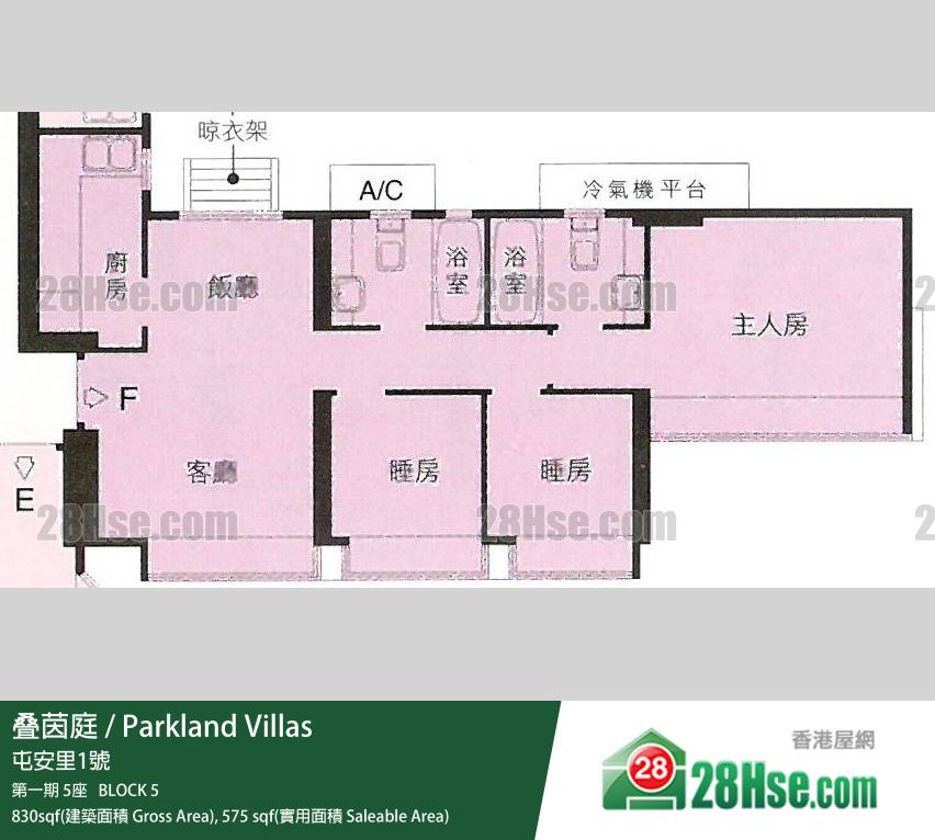 叠茵庭 第一期 5座15樓 F室 平面圖 叠茵庭 第一期 5座15樓 F室 平面圖