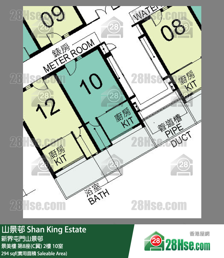 山景邨 景美楼第8座(C翼)2楼 10室 平面图