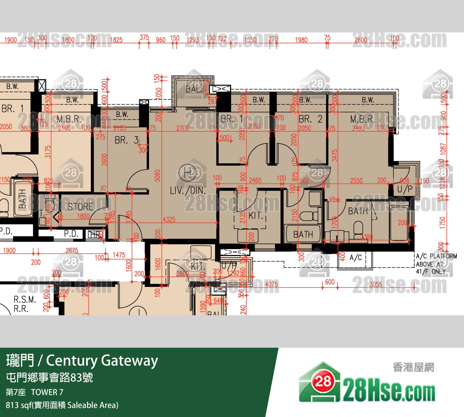 Century Gateway,  Flat H, 28/f, Tower 7, Phase 2 FloorPlan Century Gateway,  Flat H, 28/f, Tower 7, Phase 2 FloorPlan