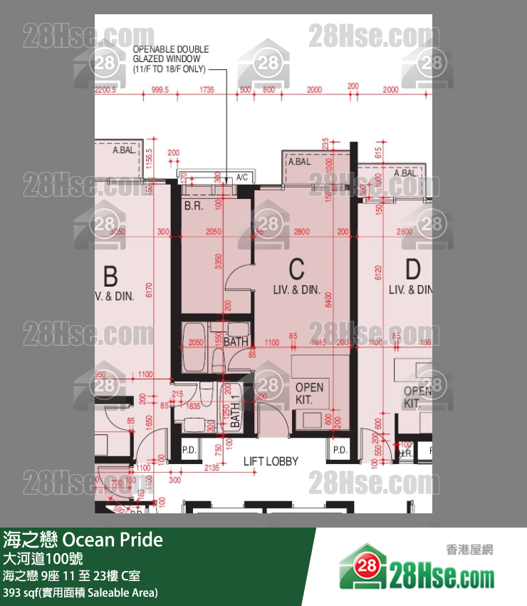 海之恋 海之恋 9座 21楼 C室 平面图