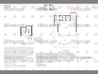 House H 平面图