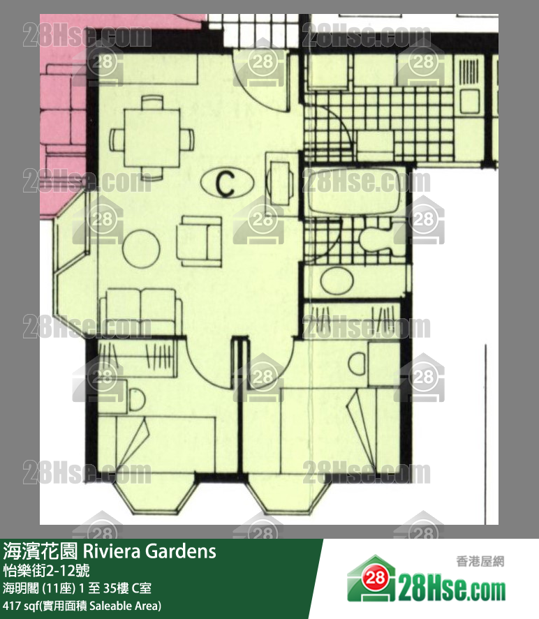 Riviera Gardens,  Flat C, 6/f, Tower 11 FloorPlan