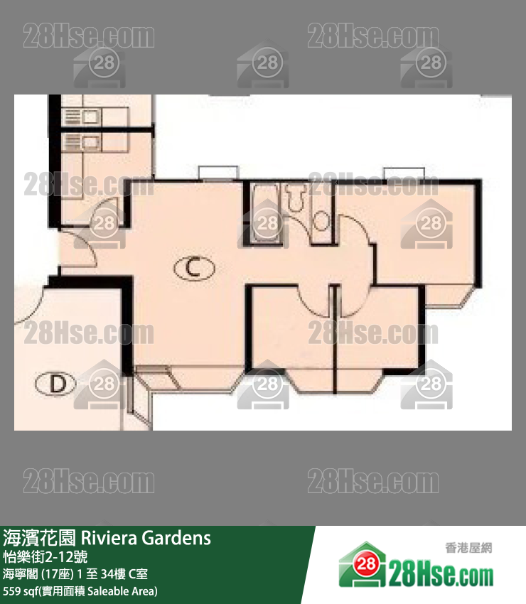 Riviera Gardens, Flat C, 1/F, Tower 17 FloorPlan