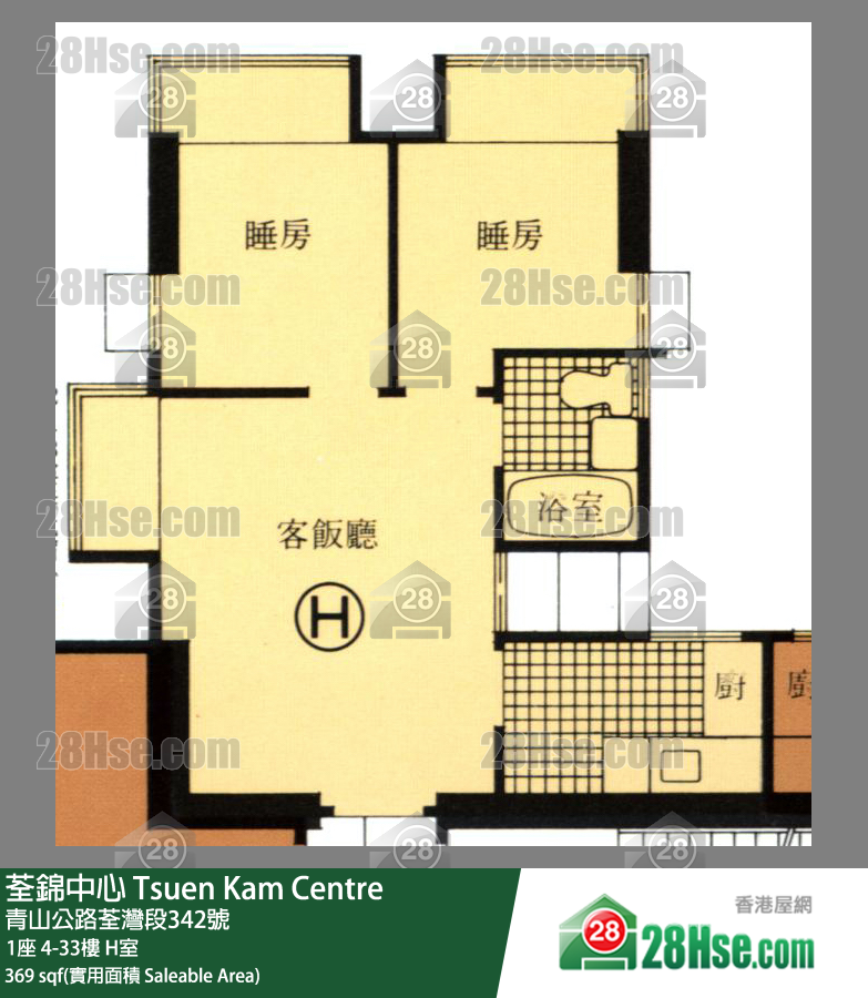 荃錦中心 1座 32樓 H室 平面圖