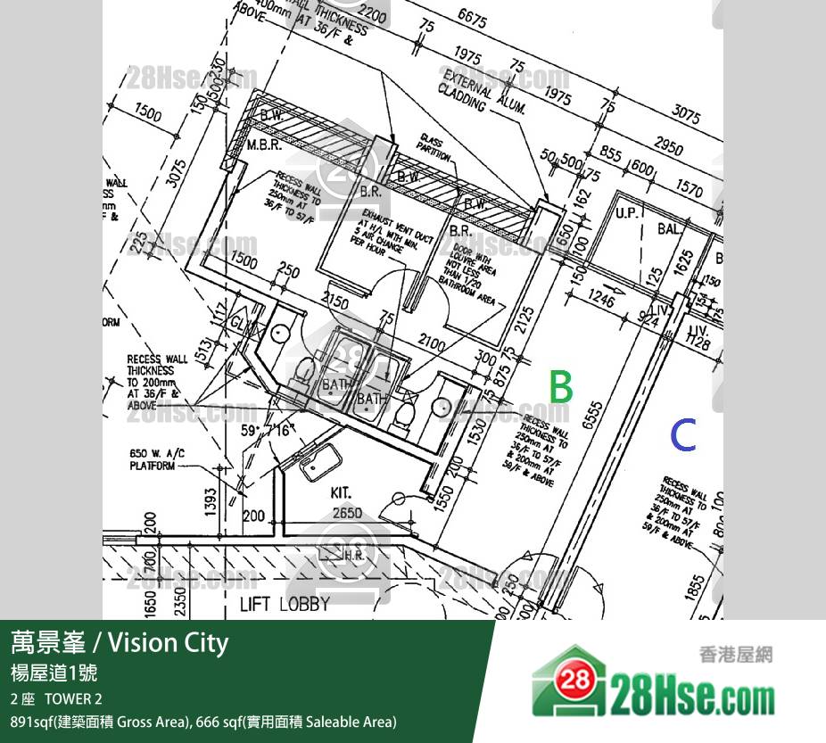 萬景峯 2 座 55樓 B室 平面圖 萬景峯 2 座 55樓 B室 平面圖