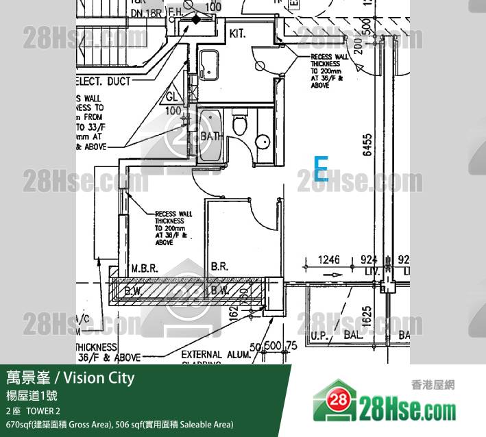萬景峯 2 座51樓 E室 平面圖 萬景峯 2 座51樓 E室 平面圖