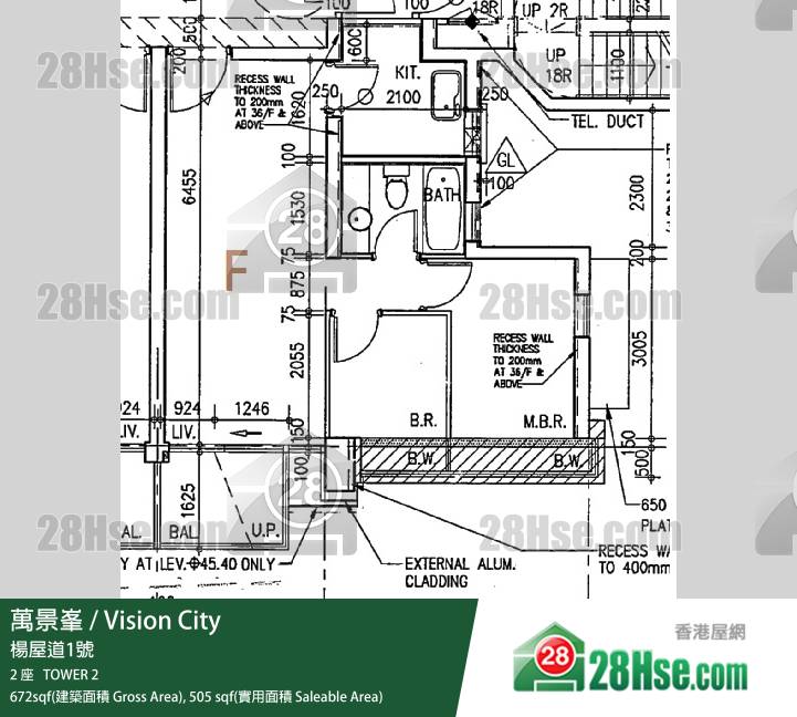 萬景峯 2 座 17樓 F室 平面圖 萬景峯 2 座 17樓 F室 平面圖