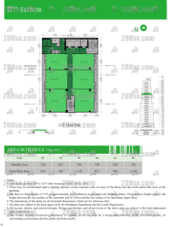 K83 17楼 平面图