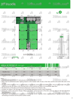 K83 21楼 平面图