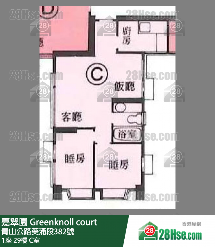 嘉翠園 1座29樓 C室 平面圖