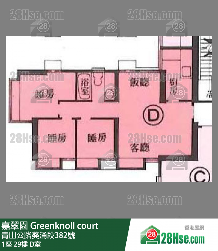 嘉翠園 1座29樓 D室 平面圖