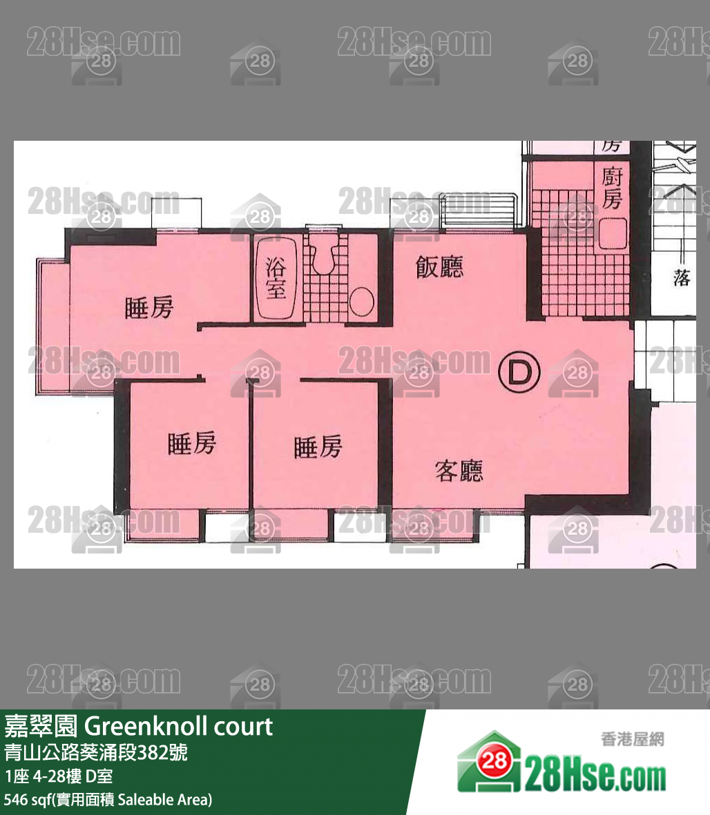 嘉翠園 1座19樓 D室 平面圖