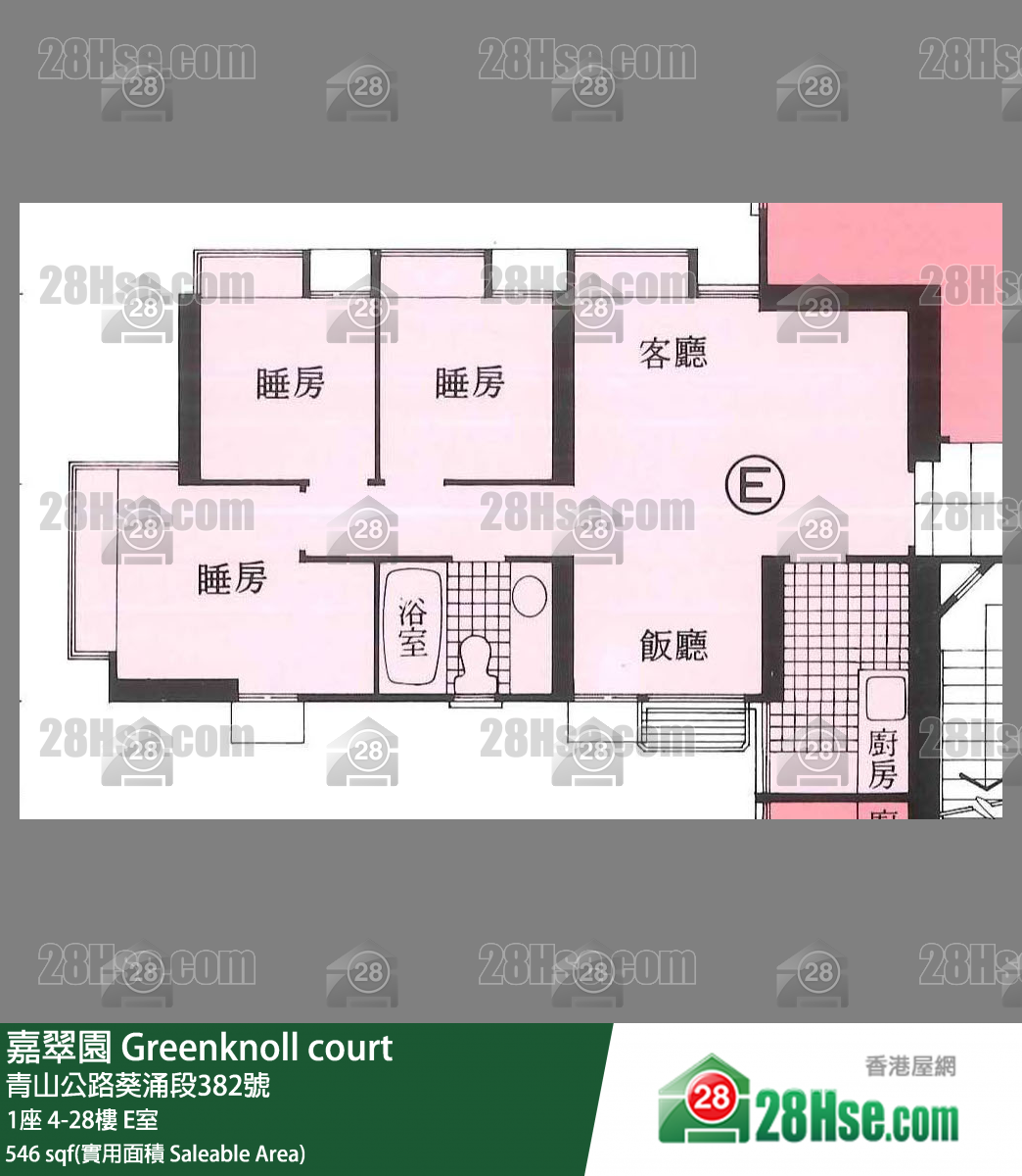 嘉翠園 1座7樓 E室 平面圖