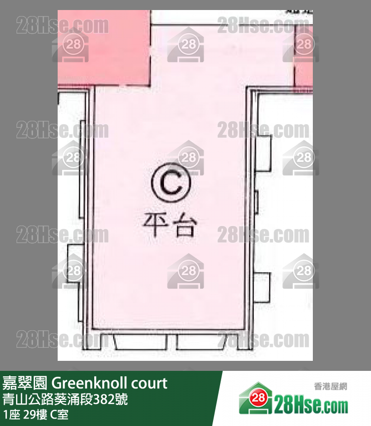 嘉翠園 1座29樓 C室 平面圖