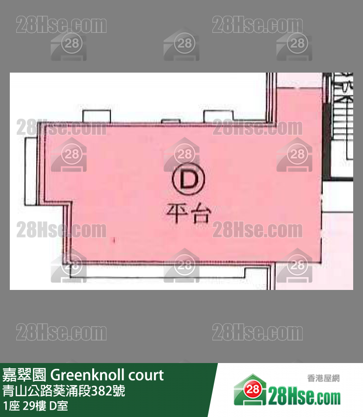 嘉翠園 1座29樓 D室 平面圖