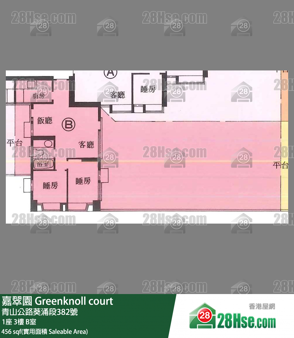 嘉翠園 1座 3樓 B室 平面圖