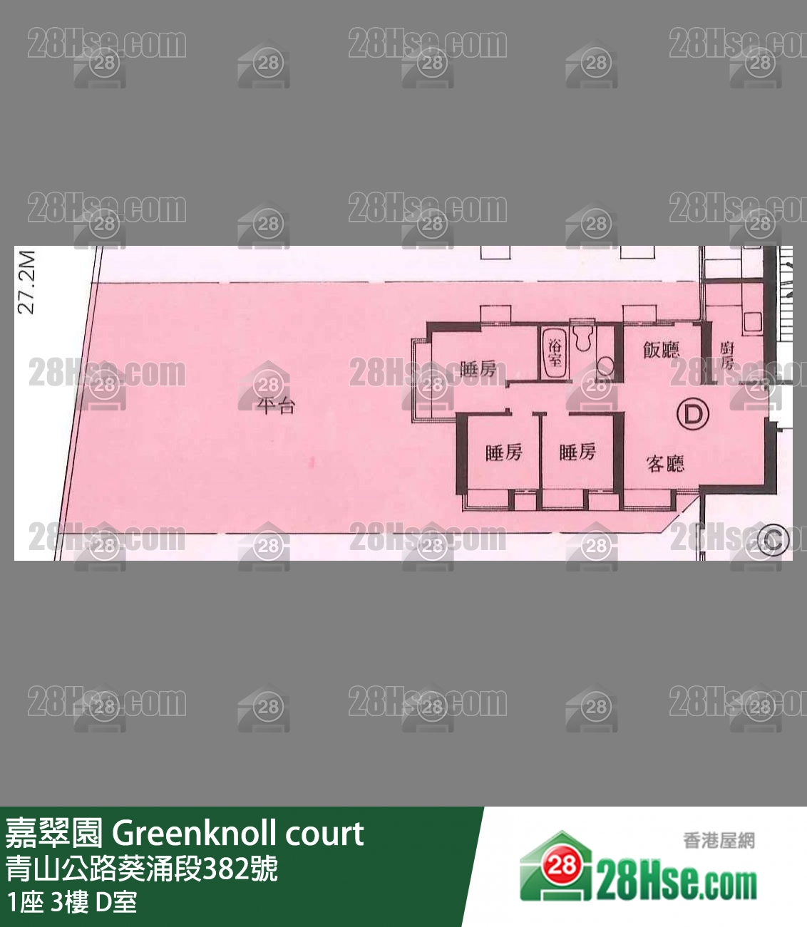 嘉翠园 1座 3楼 D室 平面图