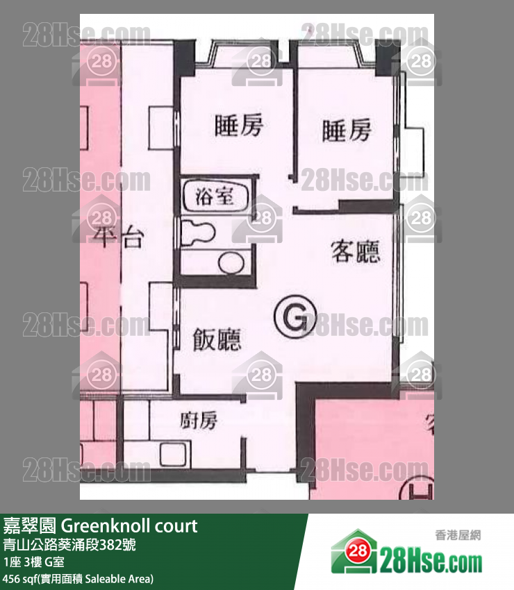 Greenknoll court,  Flat G, 3/f, Block 1 FloorPlan