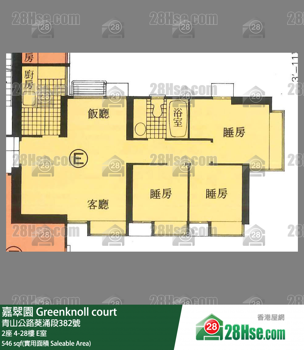 嘉翠園 2座27樓 E室 平面圖