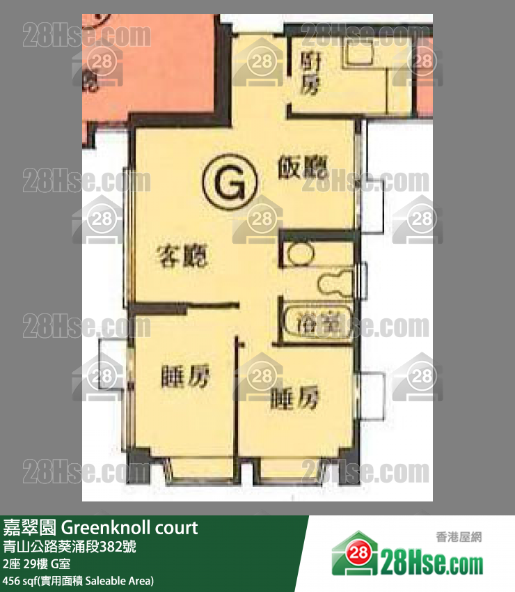 嘉翠园 2座29楼 G室 平面图