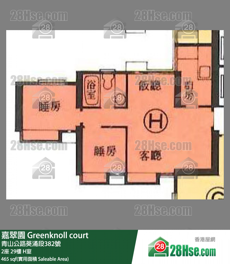 嘉翠园 2座29楼 H室 平面图