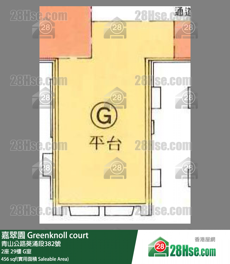嘉翠园 2座29楼 G室 平面图