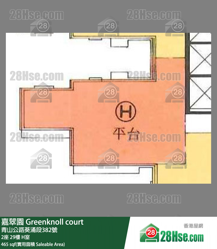 嘉翠园 2座29楼 H室 平面图