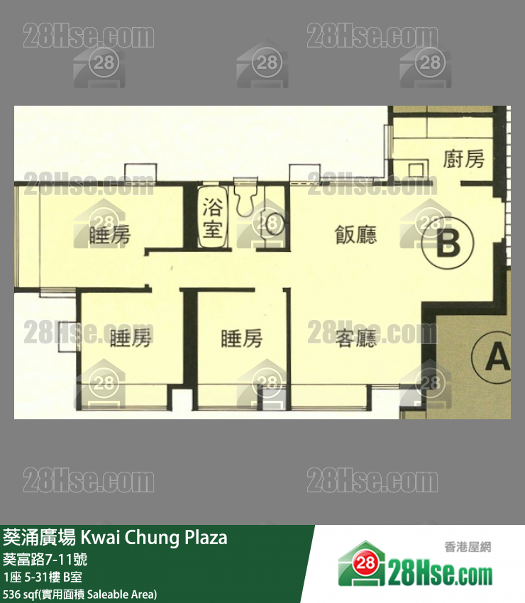 Kwai Chung Plaza,  Flat B, 6/f, Block 1 FloorPlan