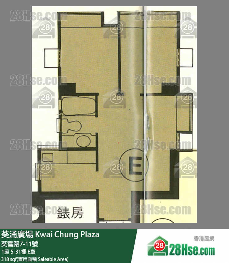 Kwai Chung Plaza, Flat E, 21/F, Block 1 FloorPlan