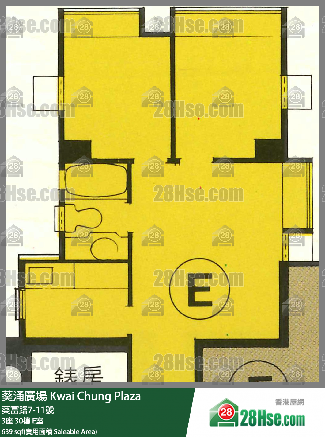 葵涌广场 3座30楼 E室 平面图