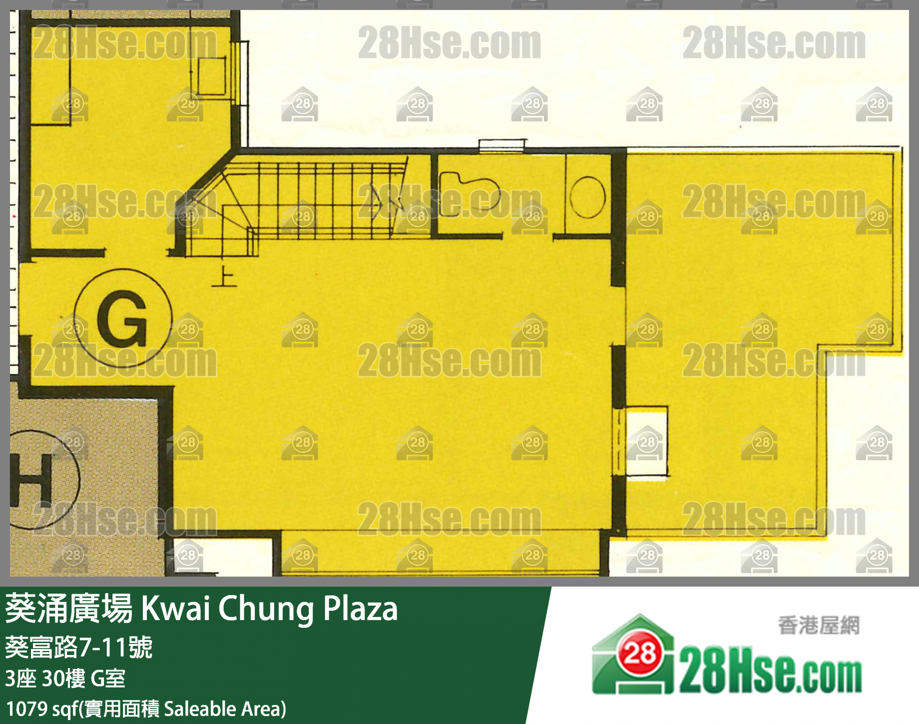 Kwai Chung Plaza, Flat G, 30/F, Block 3 FloorPlan