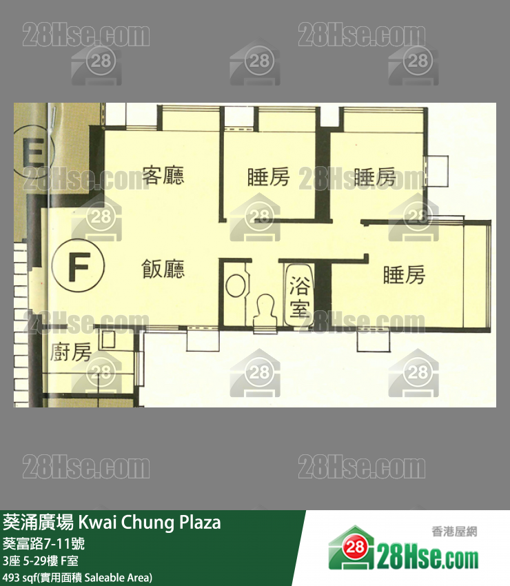 葵涌廣場 3座20樓 F室 平面圖