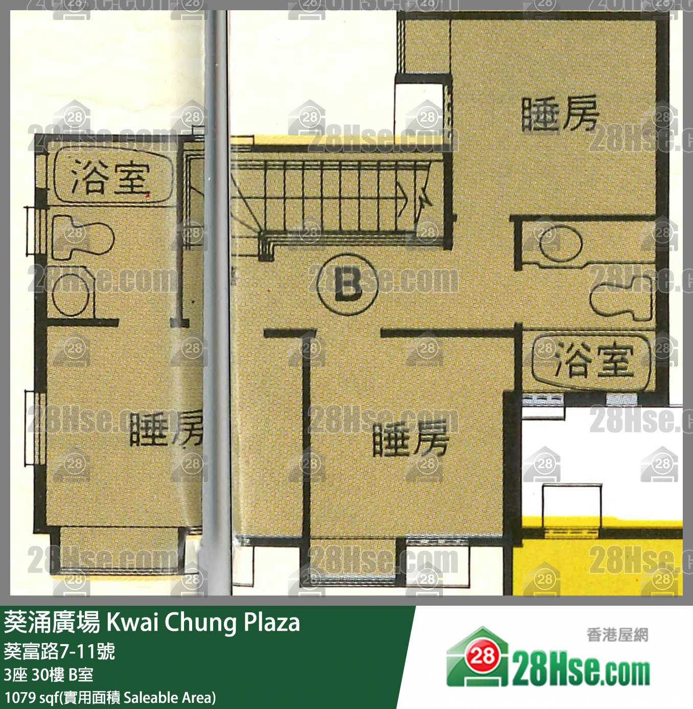 Kwai Chung Plaza,  Flat B, 30/f, Block 3 FloorPlan