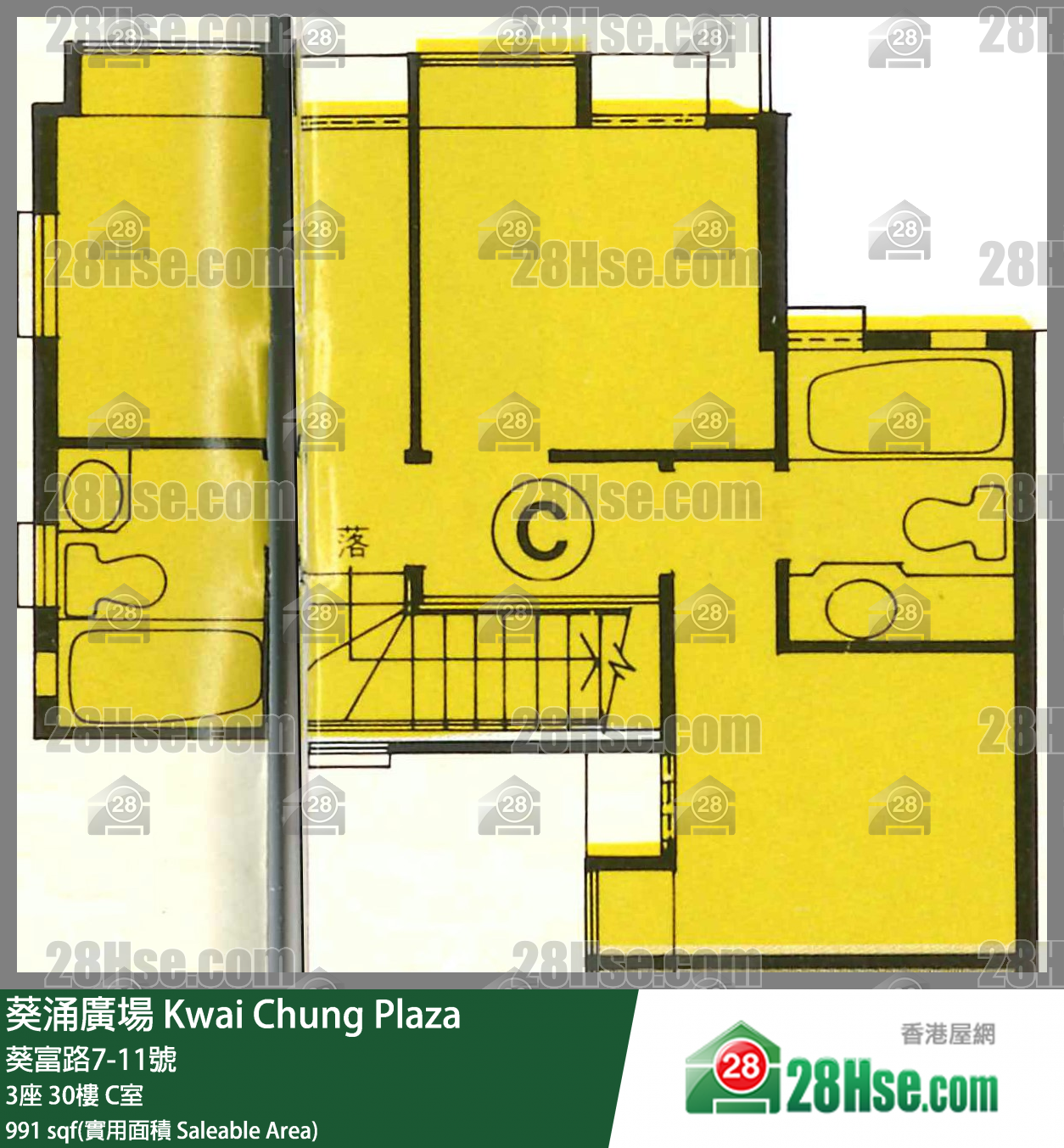 Kwai Chung Plaza,  Flat C, 30/f, Block 3 FloorPlan