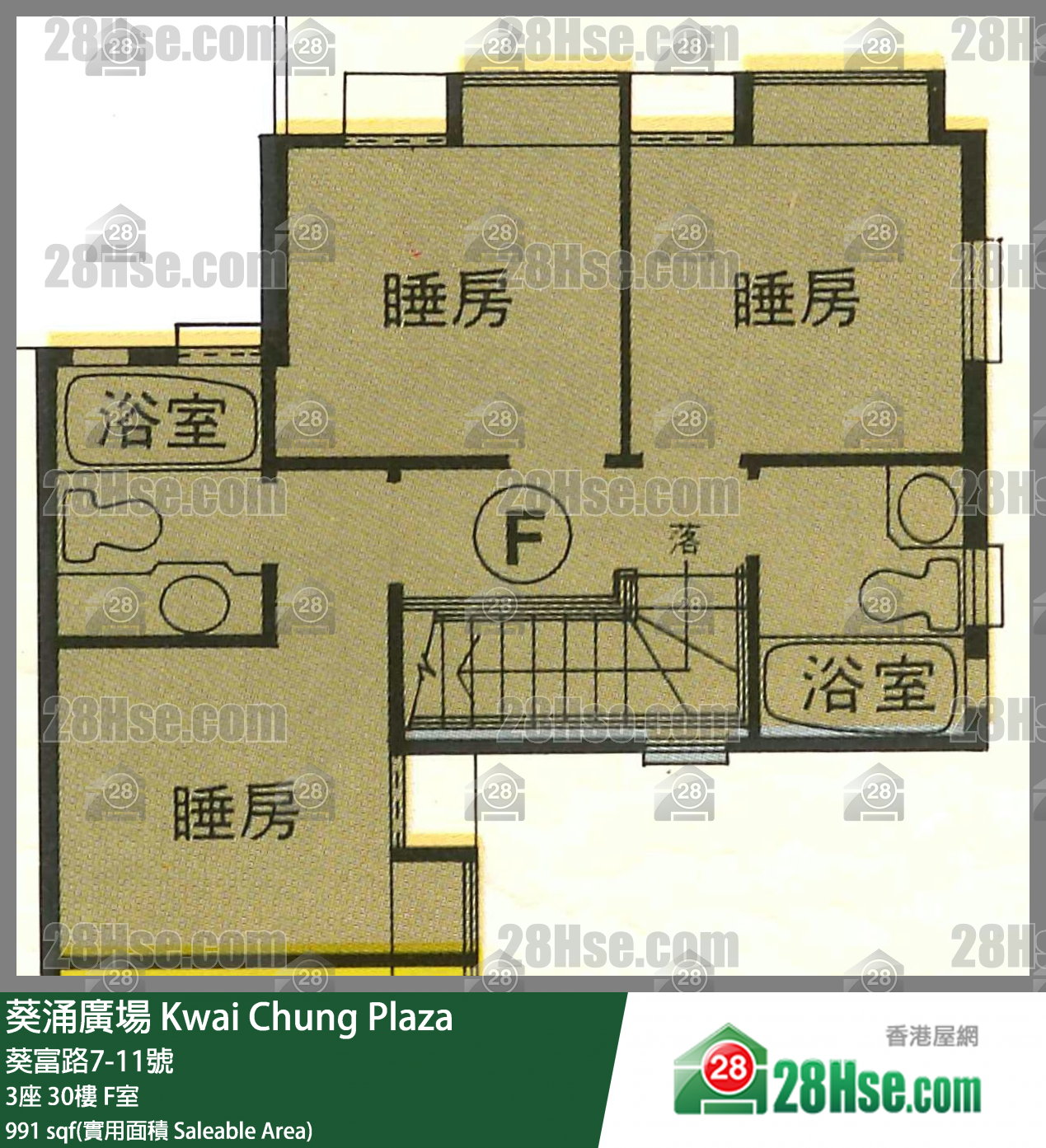 Kwai Chung Plaza,  Flat F, 30/f, Block 3 FloorPlan