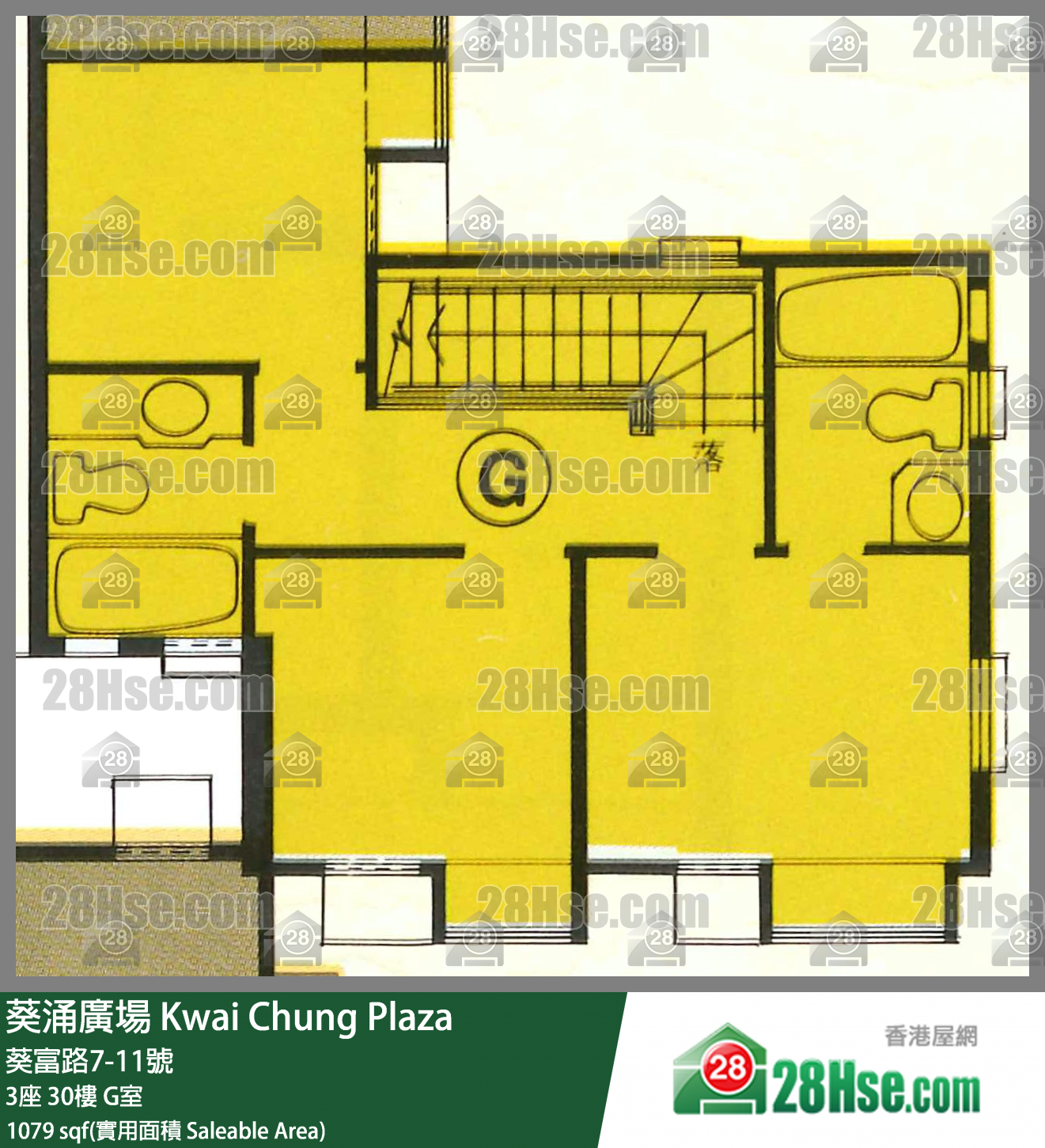 Kwai Chung Plaza, Flat G, 30/F, Block 3 FloorPlan