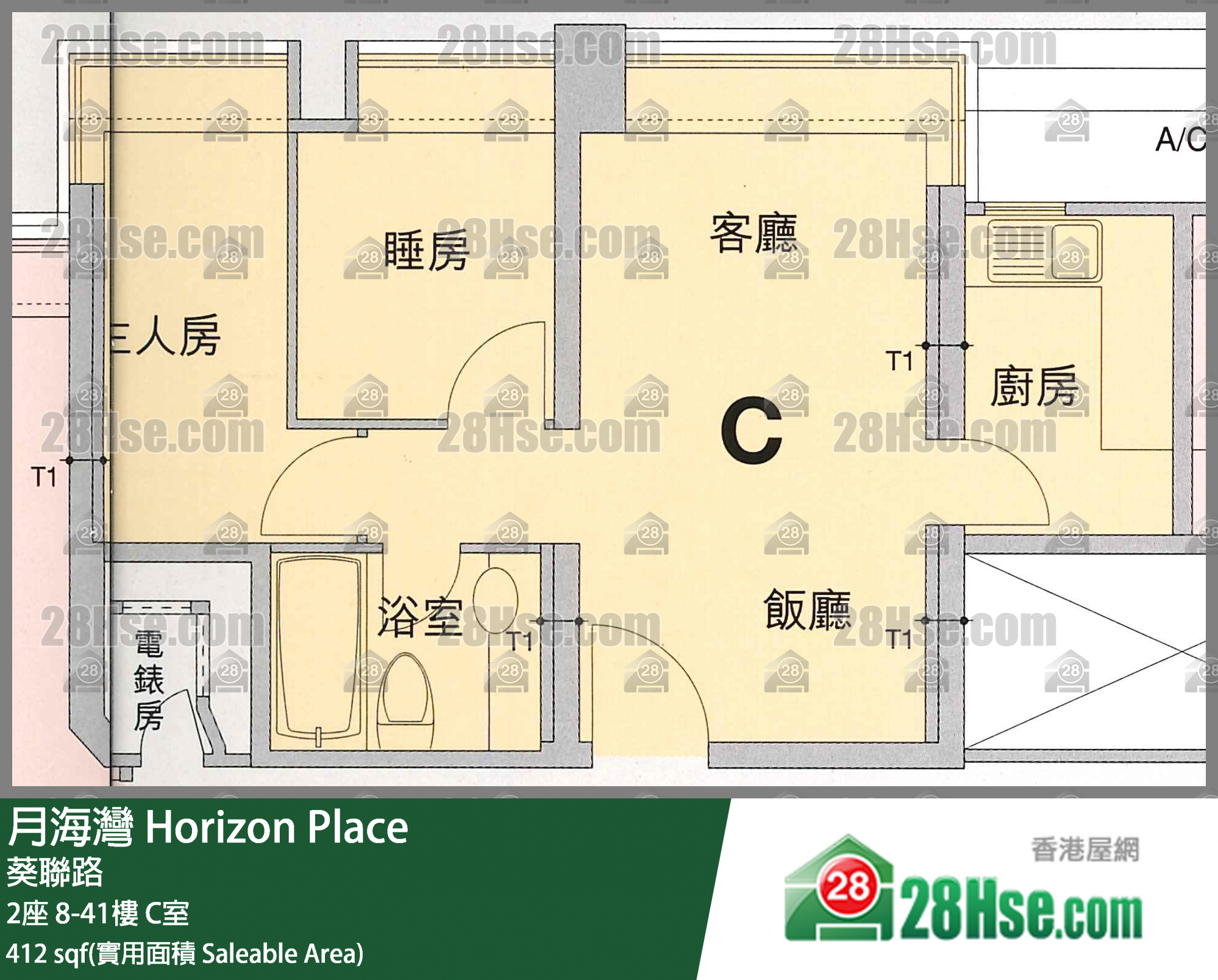 月海灣 2座29樓 C室 平面圖