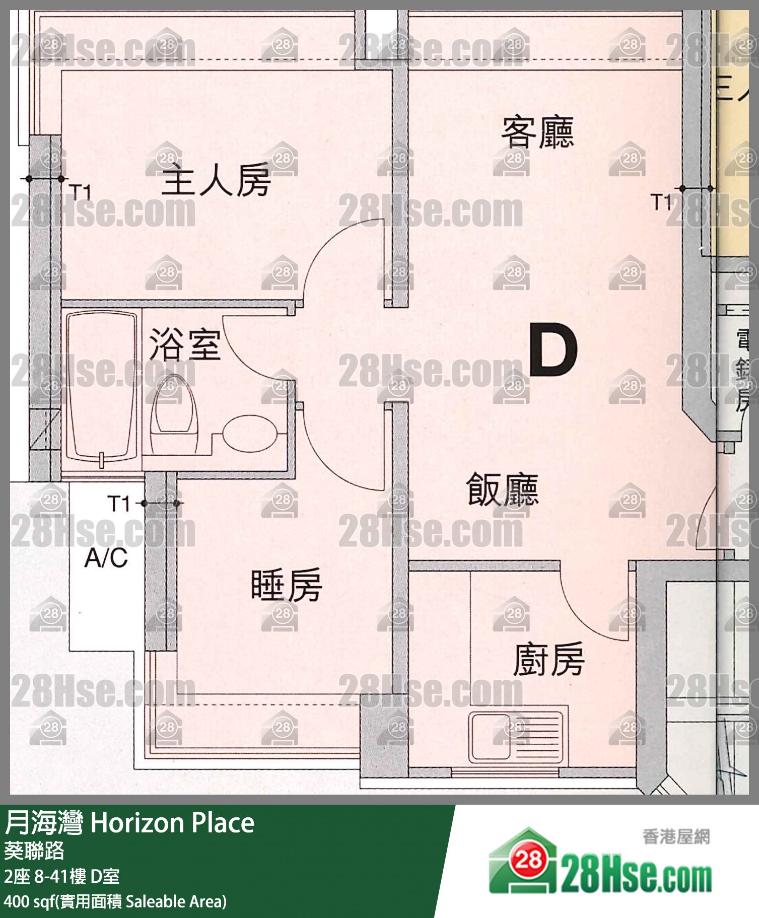 月海灣 2座 38樓 D室 平面圖