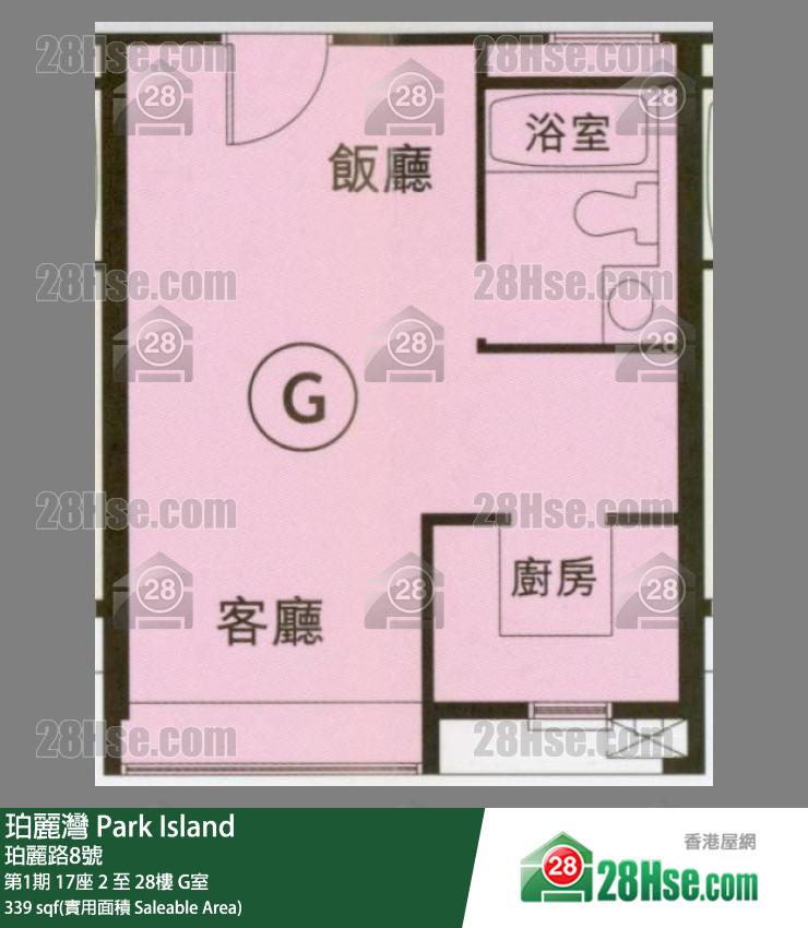 珀麗灣 第1期17座9樓 G室 平面圖