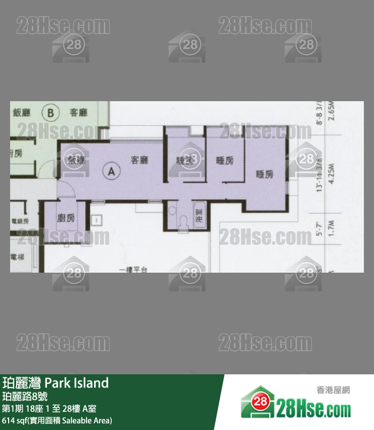 Park Island,  Flat A, 28/f, Block 18, Phase 1 FloorPlan