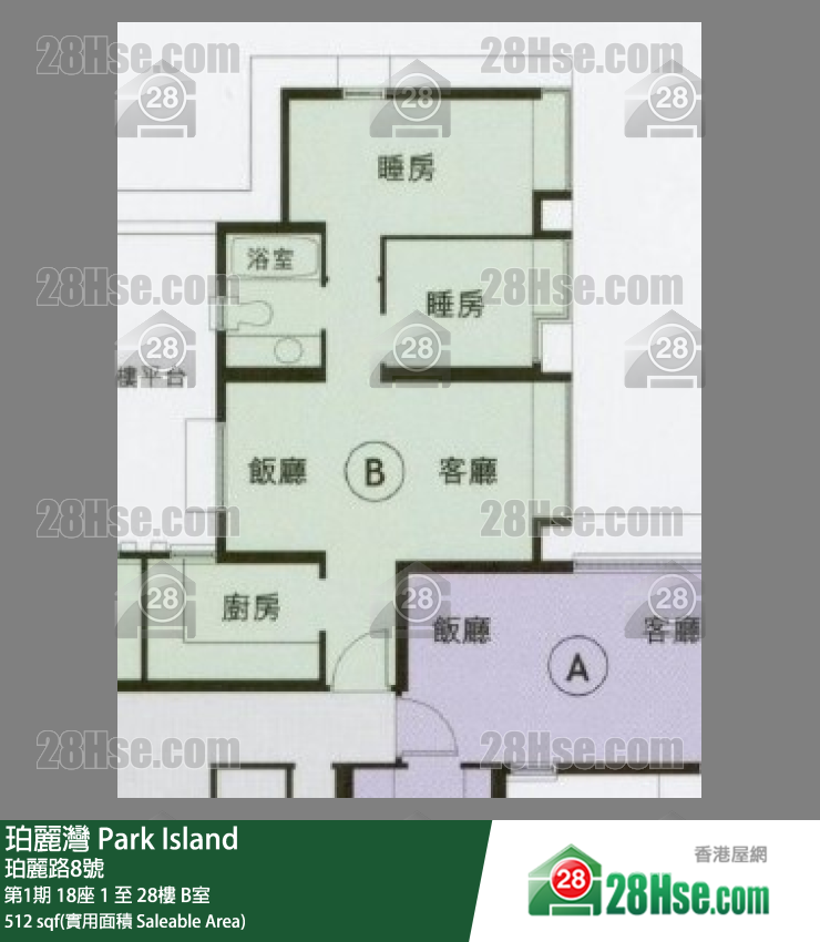 Park Island,  Flat B, 15/f, Block 18, Phase 1 FloorPlan