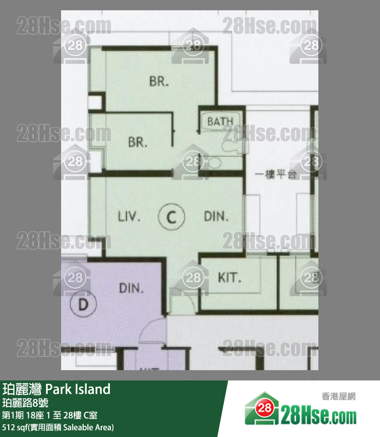 Park Island,  Flat C, 15/f, Block 18, Phase 1 FloorPlan