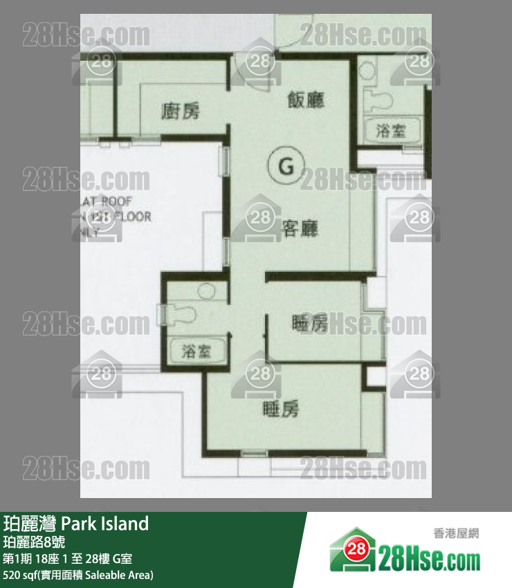 Park Island,  Flat G, 23/f, Block 18, Phase 1 FloorPlan