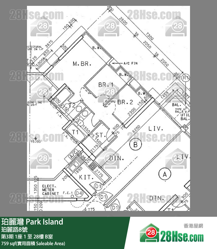 Park Island,  Flat B, 25/f, Block 1, Phase 3 FloorPlan
